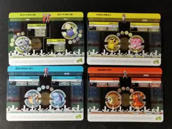 Pokemon JPN e-Battle e+ 2004 Fire Red Leaf Green - Venusaur Charizard Blastoise - Image 2