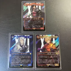 Mtg Ff Clive Jill Joshua Borderless Surge Foil Xvi - Image 1