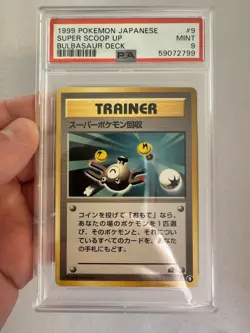 1999 Pokemon - Japanese Super Scoop Up #9 VHS Promo Bulbasaur Deck - PSA 9 Mint! - Image 2