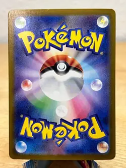 Super Electric Breaker Pikachu EX 033/106 Double Rare Pokemon Japanese NM/M - Image 2