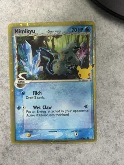 The Pokemon Company Pokemon TCG Mimikyu 97/236 Sm-Cosmic Eclipse Rare Regular - Image 1