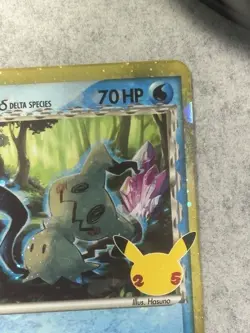 The Pokemon Company Pokemon TCG Mimikyu 97/236 Sm-Cosmic Eclipse Rare Regular - Image 3