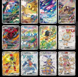Pre Order Pokemon Chinese 2025 CSV5C “Obsidian Flames” Slim Booster Box Sealed - Image 2