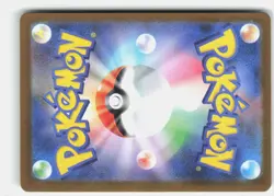 Meowth ex 061/080 Double Rare Nihil Zero Pokemon Japanese Holo Near Mint - Image 2