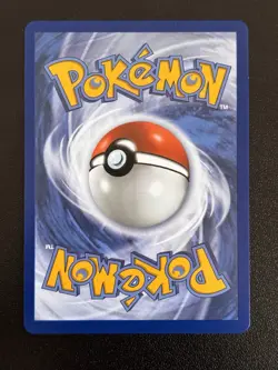 ROWLET 090/088 HOLO ILLUSTRATION RARE PERFECT ORDER POKEMON HOLO NEAR MINT - Image 2