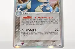 Pokemon TCG Nidoqueen Delta Species 060/068 1st ED EX Dragon Frontiers Japanese - Image 3
