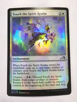 Touch the Spirit Realm Kamigawa: Neon Dynasty • Regular MTG - Image 1