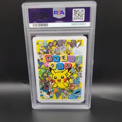 2025 POKEMON TARUKA BULBASAUR PSA 10 - Image 2