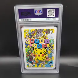 2025 POKEMON TARUKA BULBASAUR PSA 10 - Image 4
