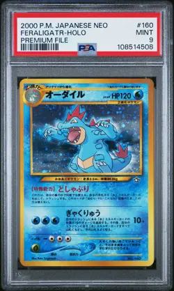 Feraligatr-Holo Premium File Pokemon Japanese Neo 160 NM PSA 9 - Image 1