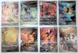 Pokemon Card Art Rare Bundle Cool Aesthetic Gardevoir Scizor Absol NM - Image 1