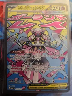 Pokemon TCG: Ascended Heroes Mega Diancie ex 267/217 Attack Rare - Image 1