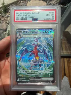 PSA 10 GEM MT 2023 Pokemon Japanese SV3a Raging Surf Garchomp ex SAR 085/062 - Image 1