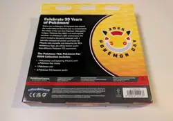 New & Sealed 30 Year Anniversary Pokemon Day 2026 Collection Box - FAST SHIPPING - Image 2