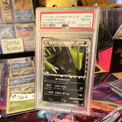 Pokemon Tyranitar 044/080 Revival Legends Holo 1st Edition PSA 8 Japanese - Image 3