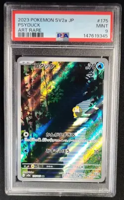 PSA 9 MINT Psyduck 175/165 AR JAPANESE SV2a 151 Pokemon Graded Card - Image 1