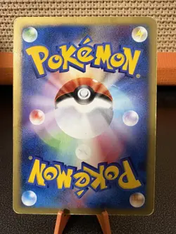Umbreon 025/P McDonald's Promo 2002 e series Card Trading Game Pokemon card - Image 2