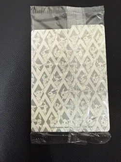 Eevee 173 Pokemon Center ETB Prismatic Evolutions Stamped Promo SEALED - Image 3