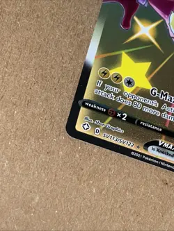Toxtricity VMAX SV113/SV122 Shining Fates: Shiny Vault Pokemon TCG NM/M - Image 4