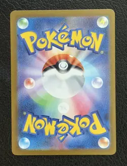 Pokemon TCG Jigglypuff Scarlet & Violet 151 039/165 Pokeball Japanese Card NM. - Image 2