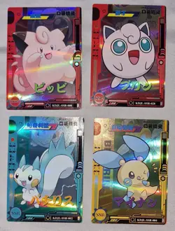 Pokemon Eif Baby 3.0 Elf Chinese Cards SSR Clefairy Jigglypuff Pachirisu Minun - Image 1
