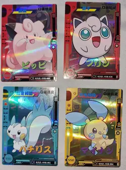 Pokemon Eif Baby 3.0 Elf Chinese Cards SSR Clefairy Jigglypuff Pachirisu Minun - Image 2