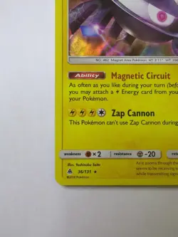 Magnezone 36/131 Holo Rare NM | Pokemon Forbidden Light - Image 4