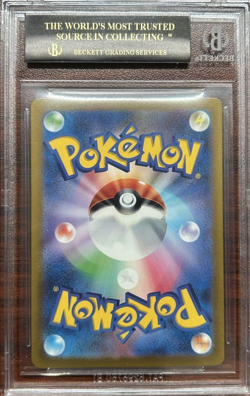 BGS10 Black Label Chansey Holo 015/032 CLF Pokemon Classic Collection Japanese - Image 2