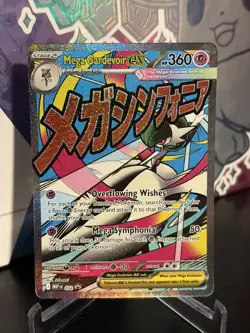 Pokemon Mega Gardevoir 032 Promo Ascended Heroes NM - Image 1