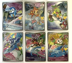 Pokemon First Partner Illustration Collection Series 1 Gen 4 and Gen 7 - Image 1