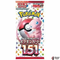 Pokemon Card Booster Pack Pokemon 151 SV2a Sealed - Image 1