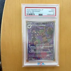 Pokemon TCG 2025 Hop's Trevenant M2a Mega Dream Ex Art Rare Holo 204/193 PSA 10 - Image 1