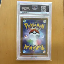 Pokemon TCG 2025 Hop's Trevenant M2a Mega Dream Ex Art Rare Holo 204/193 PSA 10 - Image 2