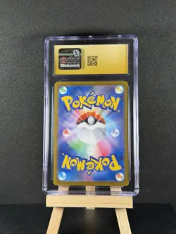 Pokemon Mega Hawlucha ex 094/193 Mega Dream ex Holo JPN 2025 CGC Pristine 10 - Image 2