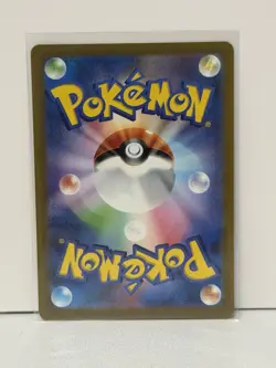 Pokemon TCG Sawsbuck AR 074/071 Sv5M Cyber Judge Holo Japanese 2024 - Image 2
