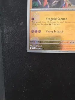 Pokemon TCG Gigalith Sv: White Flare 048/086 Holo Masterball - Image 2