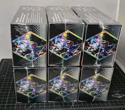 Lot of (6) Pokemon Scarlet & Violet Prismatic Evolutions Surprise Box Sealed/New - Image 4