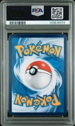 2025 POKEMON SIMPLIFIED CHINESE CBB3 C 0307/07 GENGAR PSA 10 - Image 2