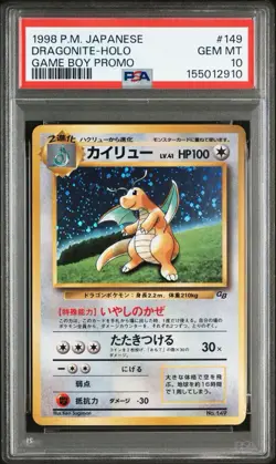 Pokemon Dragonite Game Boy Japanese Holo Promo #149 PSA 10 Gem Mint - Image 1