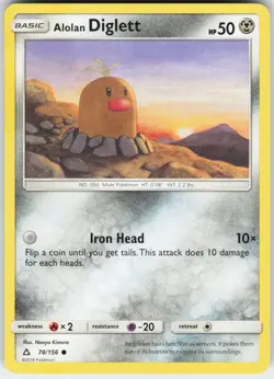 Alolan Diglett 78/156 Common Ultra Prism Pokemon Lightly Played - Image 1