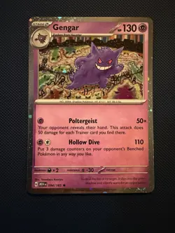 Gengar 094/165 Cosmos Holo Pokemon 151 SWSH Sam’s Club Exclusive-2 SWIRLS - - Image 1
