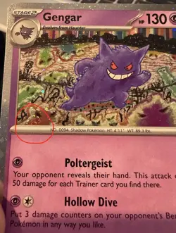 Gengar 094/165 Cosmos Holo Pokemon 151 SWSH Sam’s Club Exclusive-2 SWIRLS - - Image 4