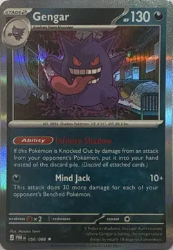 Gengar 050/088 R Perfect Order Pokemon Holo NM - Image 1