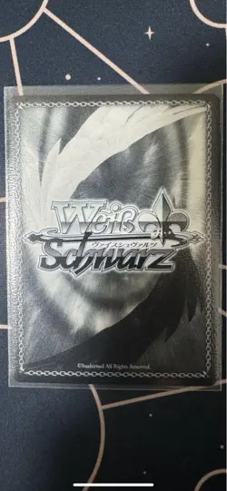 YuGiOh Chihiro Kuraki SP Holo Playable Condition Trading - Image 2