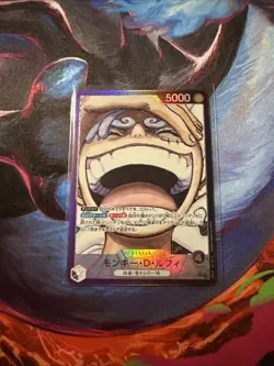 Monkey D. Luffy (Alt Art) OP09-061 L Emperors in the New World - ONE PIECE Card - Image 1