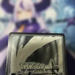 Weiss Schwarz YuGiOh Yozora Mel SP Holo Limited Edition Trading - Image 2