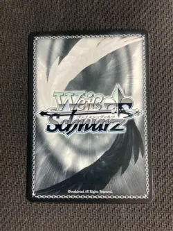 Weiss Schwarz Azur lane vol.2 Destroyer Z23 AZL/S119-P02EX winner PR+ JP NM - Image 3