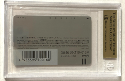 Mewtwo Strikes Back 1998 Pokemon Phone Card BGS 10 Pristine Pikachu - Image 2