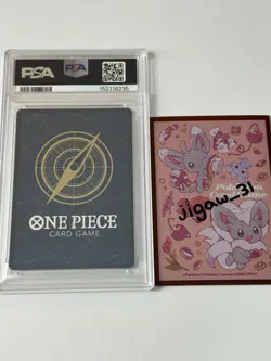 2024 ONE PIECE PREMIUM CARD COLLECTION BANDAI GAMES FEST MONKEY D. LUFFY PSA 10 - Image 3