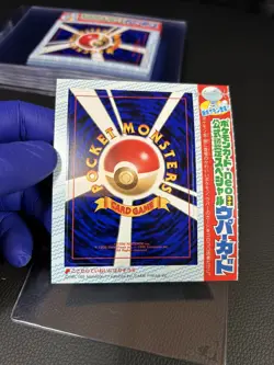 Pokemon Wooper No.194 Glossy Edition Promo CoroCoro Card Flawless Unpeeled!! - Image 3